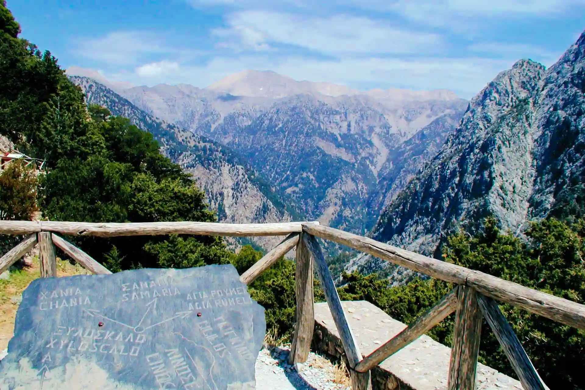 Samaria Gorge